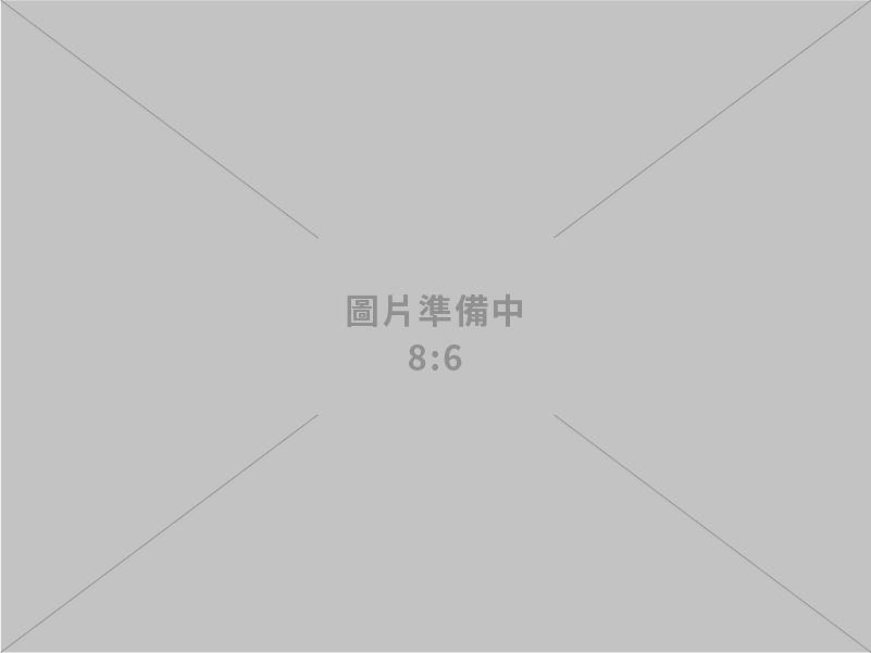 百巢企業股份有限公司